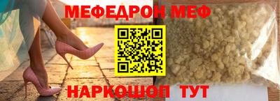индика Кумертау