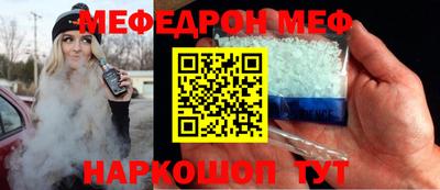 индика Кумертау