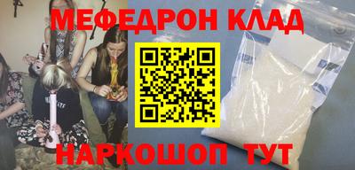 гашик Кулебаки
