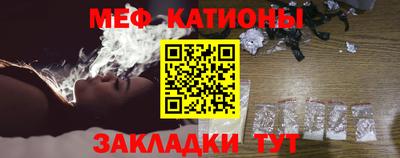 гашик Кулебаки