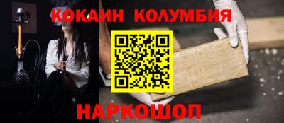 индика Кумертау