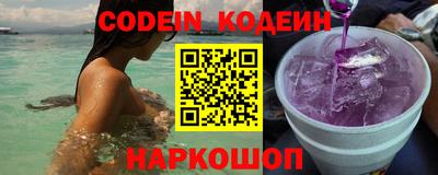 гашик Кулебаки