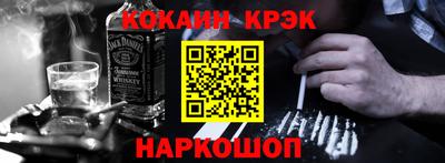 индика Кумертау