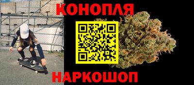 индика Кумертау