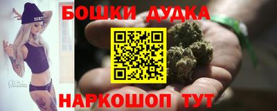 гашик Кулебаки