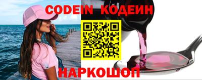 индика Кумертау