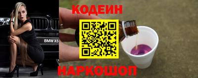 индика Кумертау