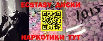 индика Кумертау