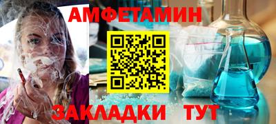 индика Кумертау