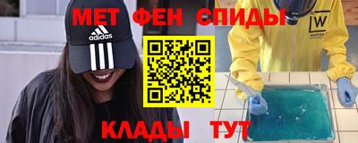 индика Кумертау