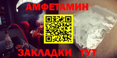 индика Кумертау