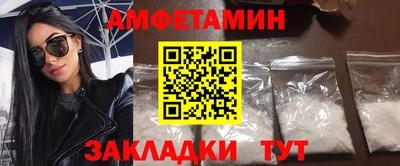 индика Кумертау