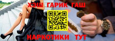 индика Кумертау