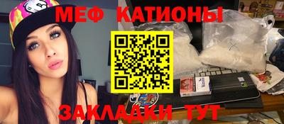 индика Кумертау
