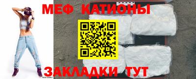 гашик Кулебаки