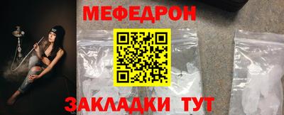 индика Кумертау
