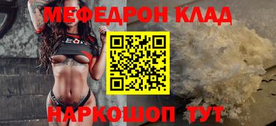 гашик Кулебаки